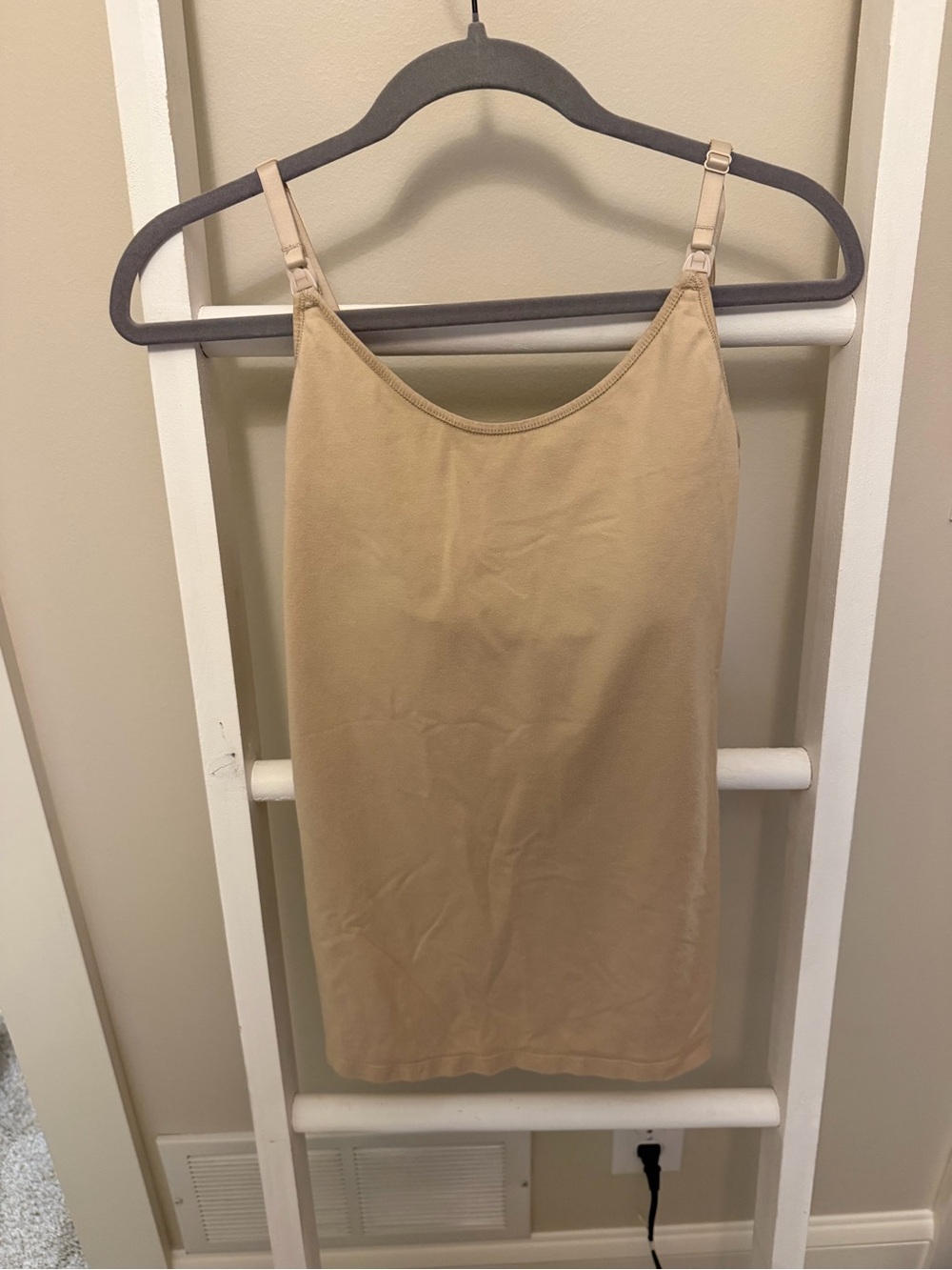 GAP Neutral Beige Adjustable-Strap Maternity Cami